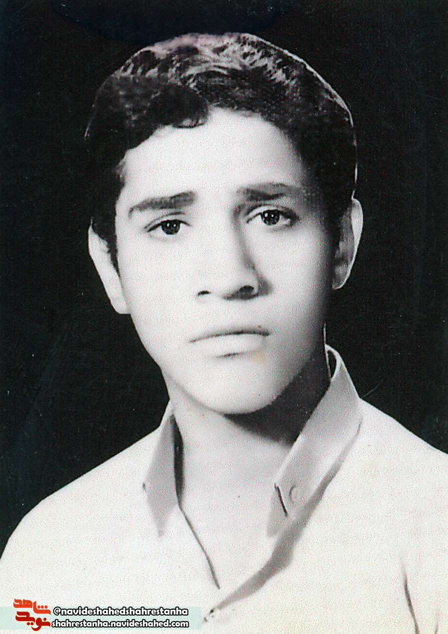 شهید شهید