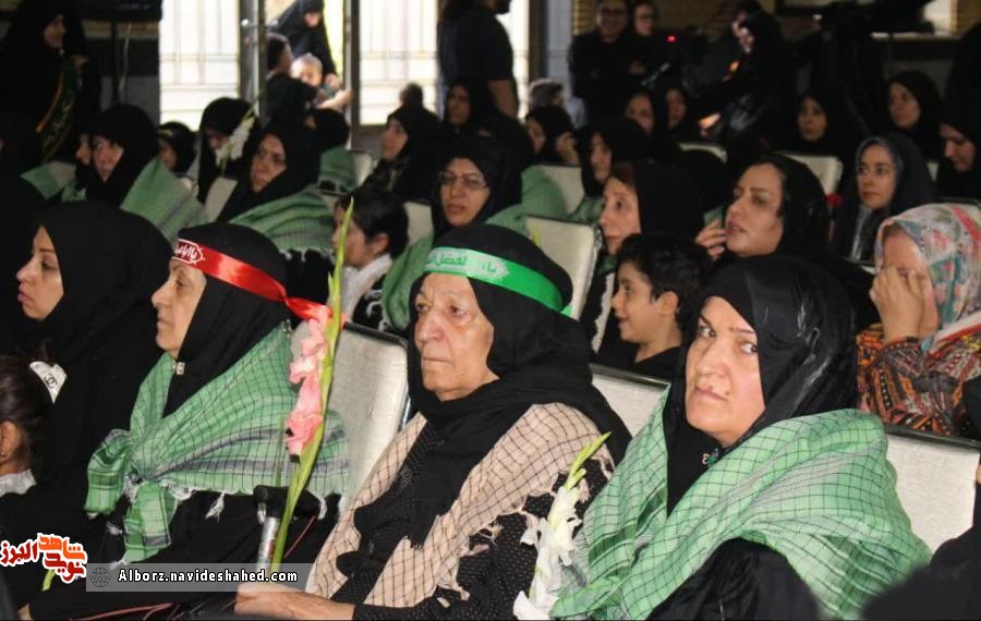 اجلاسیه شهدای شهرستان «فردیس» برگزار شد +عکس اجلاسیه شهدای شهرستان «فردیس» برگزار شد +عکس
