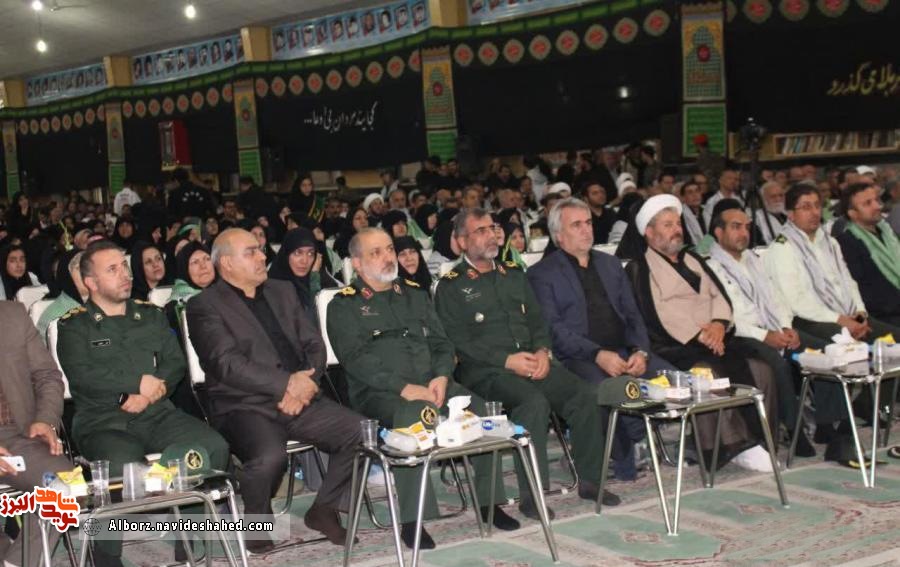 اجلاسیه شهدای شهرستان «فردیس» برگزار شد +عکس اجلاسیه شهدای شهرستان «فردیس» برگزار شد +عکس