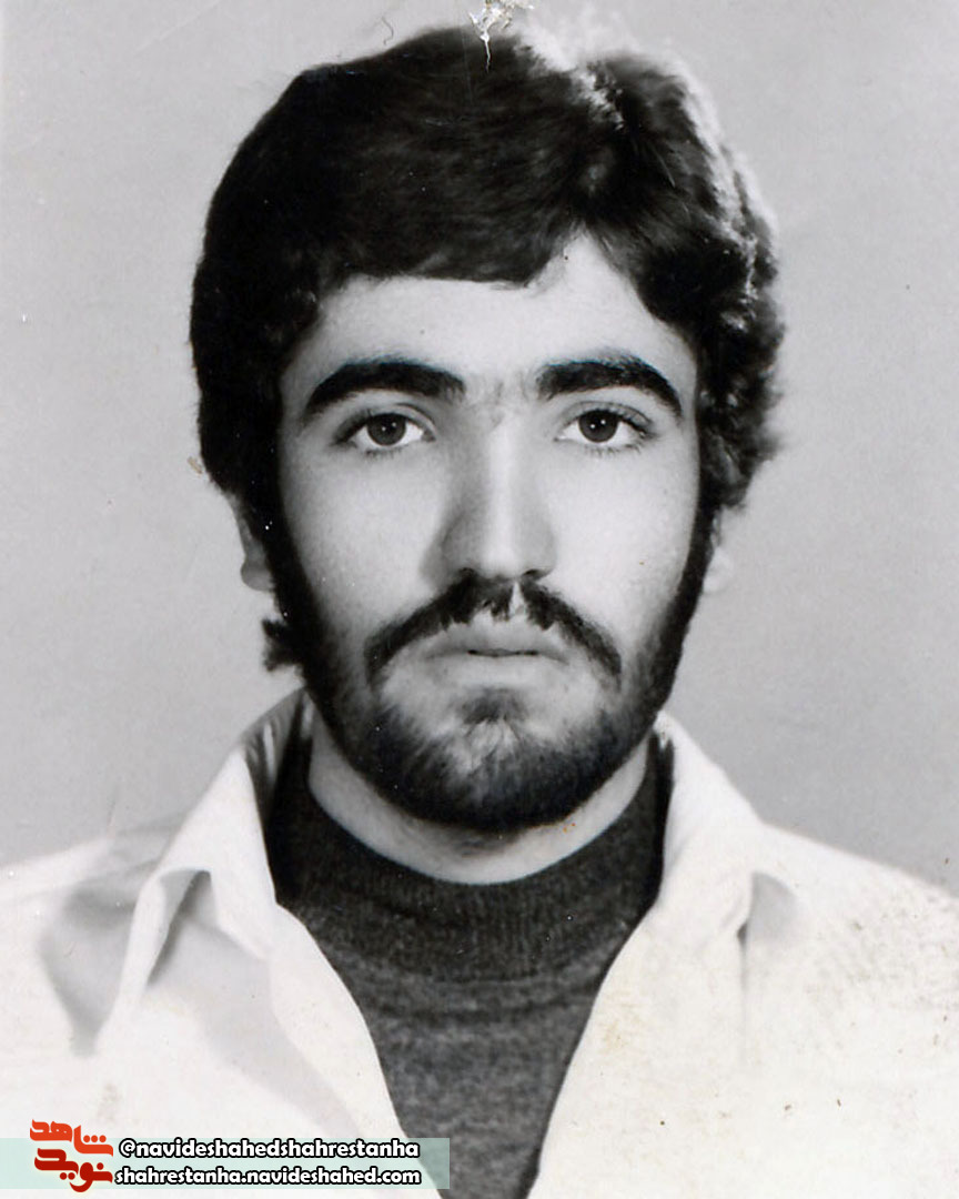 شهید شهید