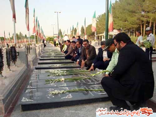 شروع هفته دولت با شهدا کاشان شروع هفته دولت با شهدا کاشان