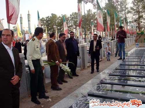 شروع هفته دولت با شهدا کاشان شروع هفته دولت با شهدا کاشان