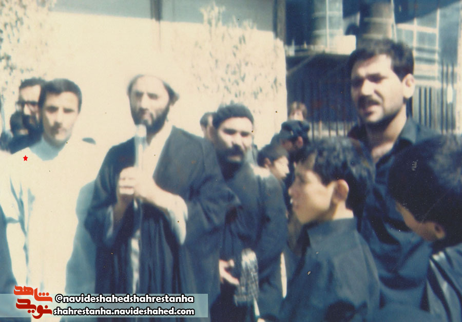 شهید شهید