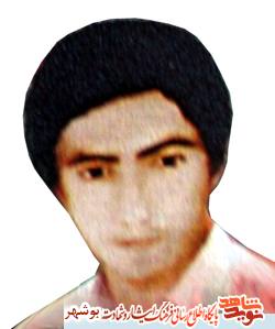 زندگینامه شهید حمید حسن زاده زندگینامه شهید حمید حسن زاده