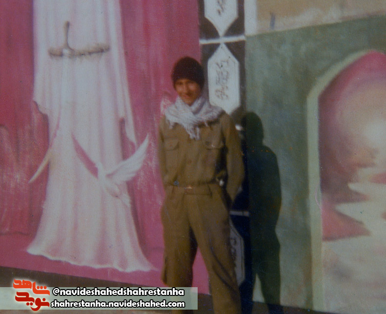 شهید شهید