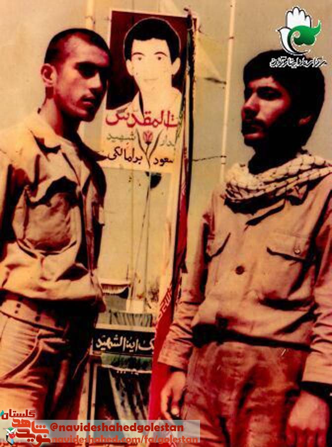 زندگی نامه شهید سید علی اکبر مفیدی نژاد