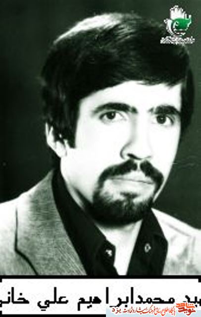 نمازجمعه ها را ترک نکنيد. گوش به فرمان امام عزيزمان باشيد نمازجمعه ها را ترک نکنيد. گوش به فرمان امام عزيزمان باشيد