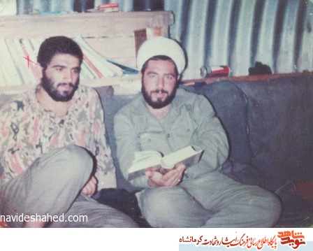زندگینامه خود نوشت شهید زندگینامه خود نوشت شهید