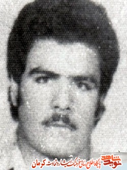 شهیدان که برای استقلال و آزادی کشورشان جنگیدند شهیدان که برای استقلال و آزادی کشورشان جنگیدند