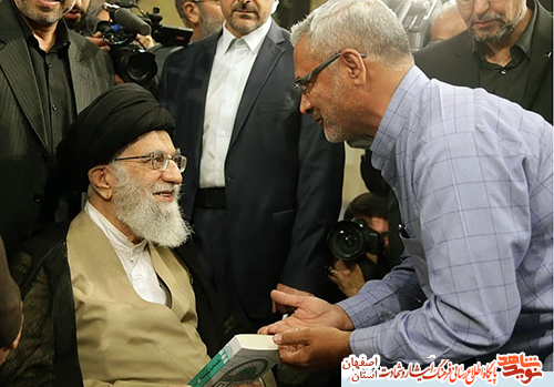 معرفی کتاب مگر شما ایرانی نیستید معرفی کتاب مگر شما ایرانی نیستید