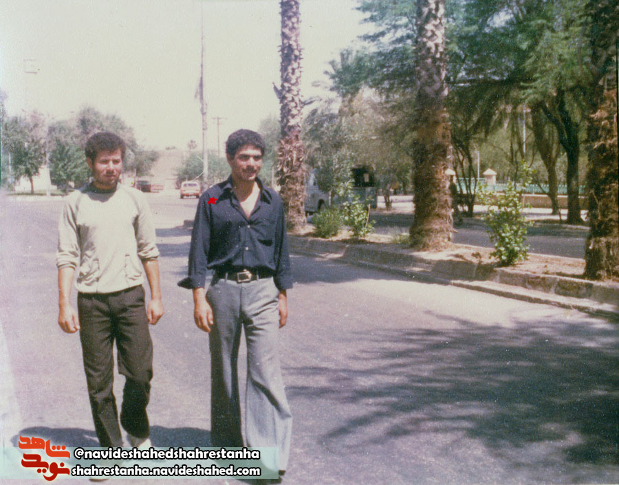 شهید شهید