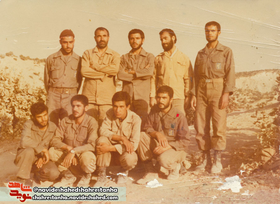 شهید شهید