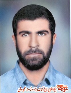 هدفم خدمت به اسلام و مسلمین است هدفم خدمت به اسلام و مسلمین است