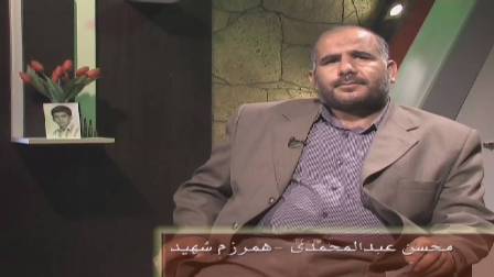 صوت/ مصاحبه با محسن عبدالمحمدی همرزم شهید احمد رضا احدی