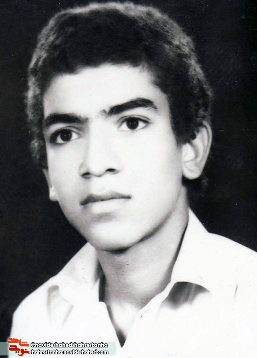 شهید شهید