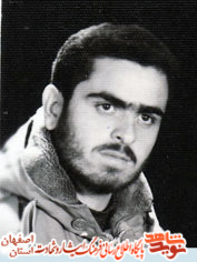 بر سنگ قبرم کلمه ناکام ننویسید