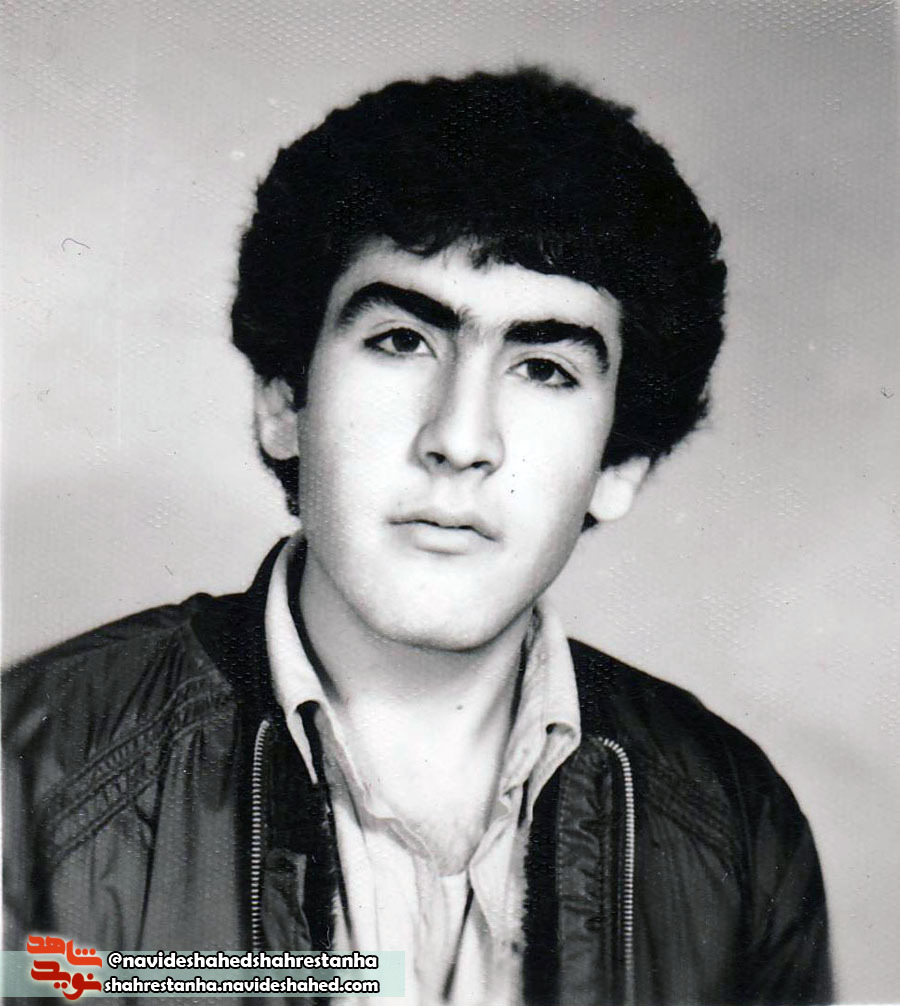 چشم انتظار چشم انتظار