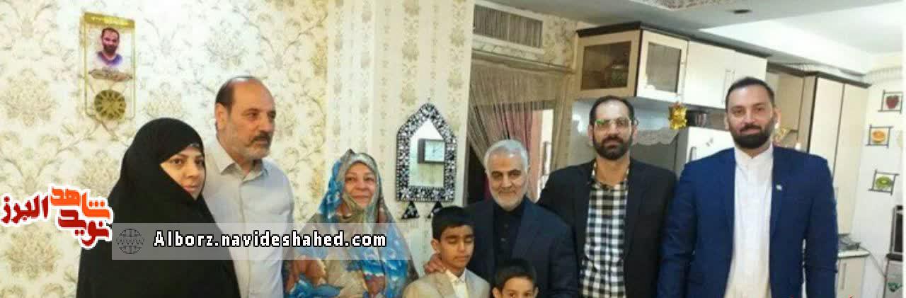 دیدار سرلشکر سلیمانی با خانواده شهدای مدافع حرم در استان البرز دیدار سرلشکر سلیمانی با خانواده شهدای مدافع حرم در استان البرز