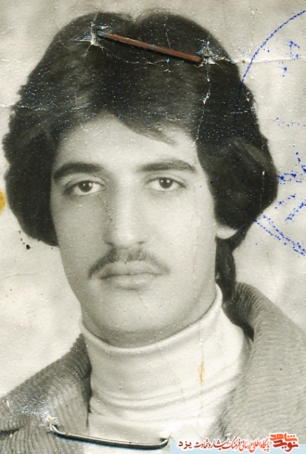 شهید زارع زاده : نمازتان را كوچك نشماريد شهید زارع زاده : نمازتان را كوچك نشماريد