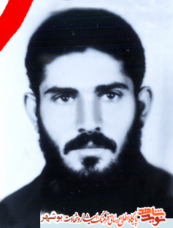زندگینامه و وصیت نامه شهید ماندنی محمدی زندگینامه و وصیت نامه شهید ماندنی محمدی
