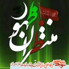 اجتماع اجتماع