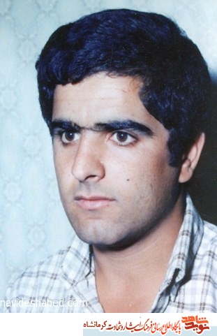شهادت برفراز آسمان 