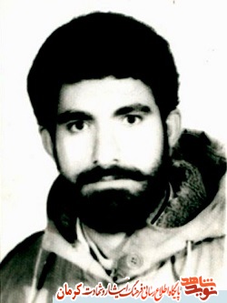 در زمینه کشاورزی و اقتصادی فعالیت بیشتری کنید