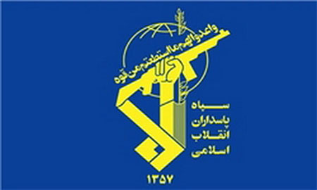 شهادت دو رزمنده چالدرانی در درگیری با تیم تروریستی ضد انقلاب شهادت دو رزمنده چالدرانی در درگیری با تیم تروریستی ضد انقلاب