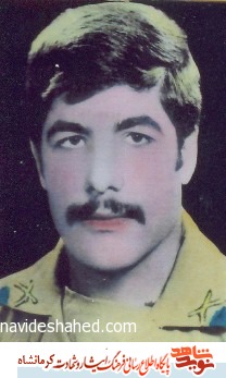 اگر شهید شدم برایم گریه نکنید