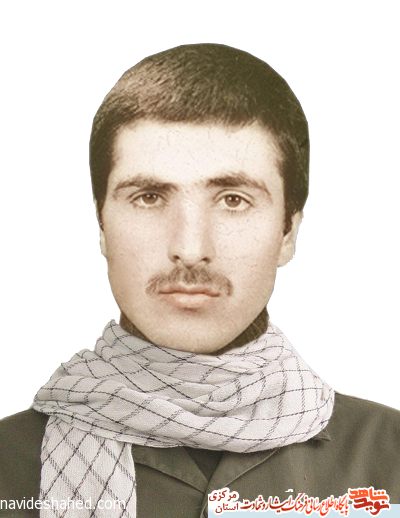 معرفی نه شهید روستای هزاوه معرفی نه شهید روستای هزاوه