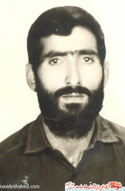 معرفی پنج شهید از روستای قره کهریز