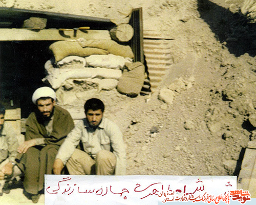 کاش منم سعادت داشتم کاش منم سعادت داشتم