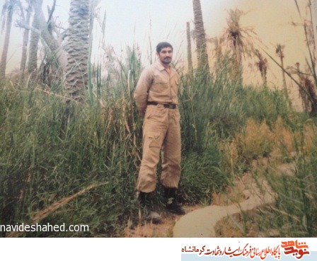 عاشق شهادت!
