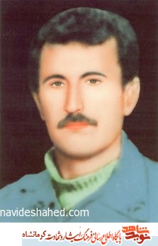 دعایم مستجاب شد دعایم مستجاب شد