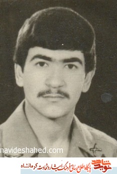 غسل شهادت