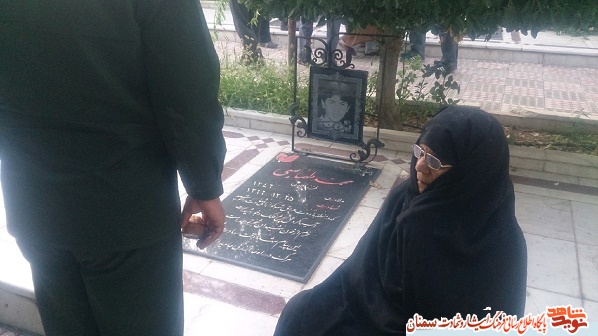برگزاری مراسم میهمانی لاله ها در شاهرود برگزاری مراسم میهمانی لاله ها در شاهرود