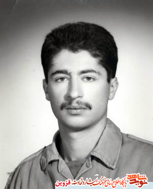 شهید 