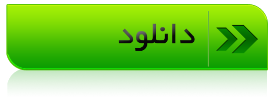 مستند/ سردار شهید غلامعباس گلی