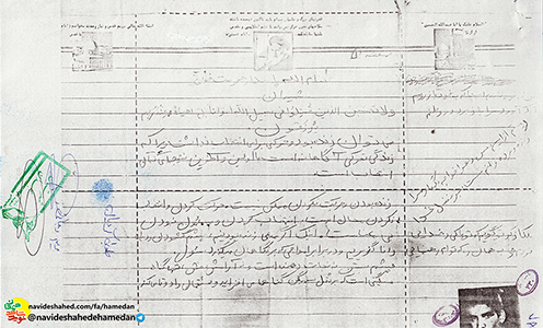 انتخاب كردن و مسئول نبودن بى معناست