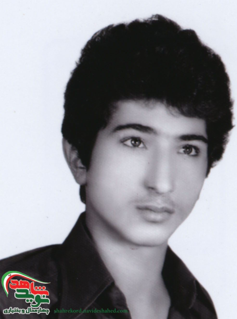 پدر شهید پدر شهید