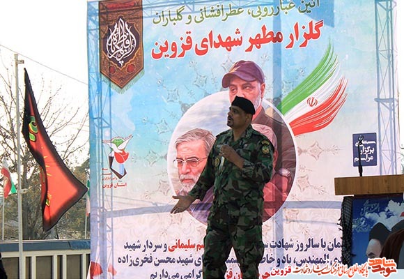 گلباران گلزار شهدا به مناسبت سالگرد شهید سلیمانی به روایت دوربین گلباران گلزار شهدا به مناسبت سالگرد شهید سلیمانی به روایت دوربین