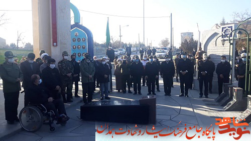 گلزار شهدای همدان گلباران شد گلزار شهدای همدان گلباران شد