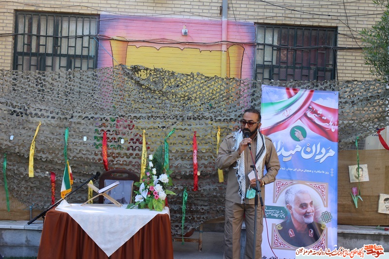 رونمایی از  تابلو دبیرستان دخترانه شاهد بندرعباس با نام شهید 