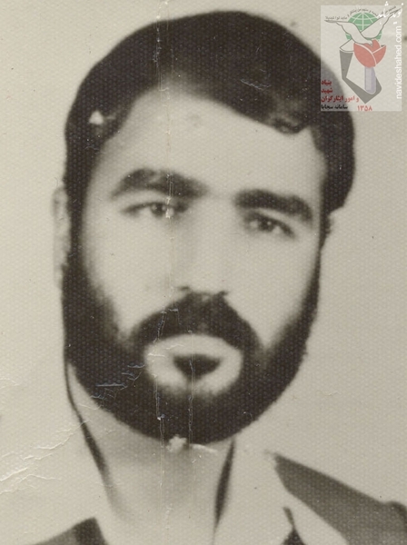 شهید
