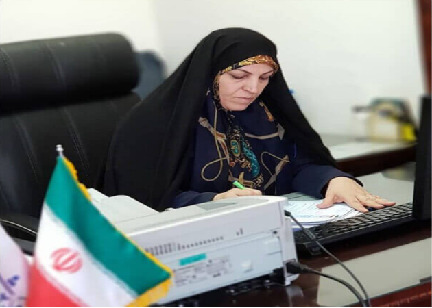 یادداشت
