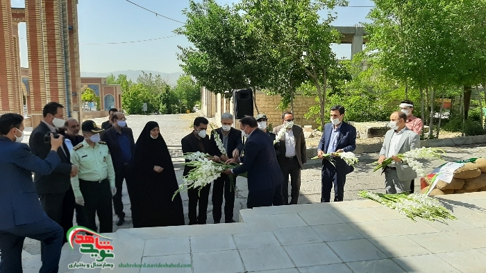 آیین گرامیداشت حماسه سوم خرداد در گلزار شهدای شهرکرد آیین گرامیداشت حماسه سوم خرداد در گلزار شهدای شهرکرد