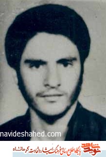 ارمغان پیروزی با فرزندان ایران ارمغان پیروزی با فرزندان ایران
