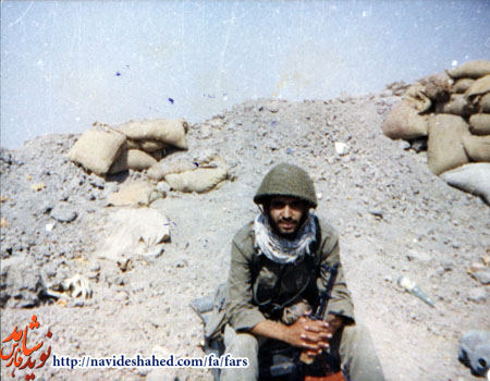یک شهید یک مفقود