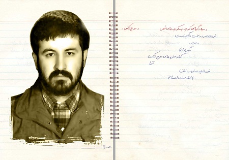 شهیدی از جنس قلم+عکس شهیدی از جنس قلم+عکس