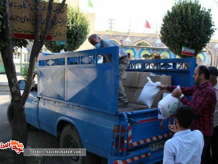 بسته معیشتی توسط قرارگاههای محله محور در شهرستان اشتهارد توزیع شد بسته معیشتی توسط قرارگاههای محله محور در شهرستان اشتهارد توزیع شد